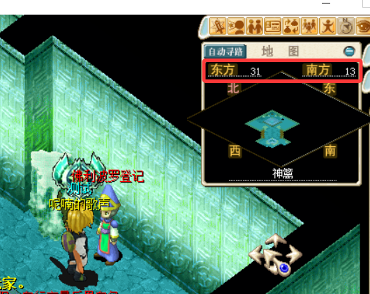 菠萝.png
