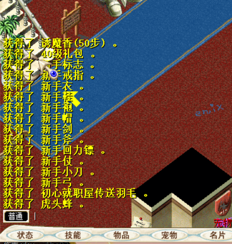 182832.png