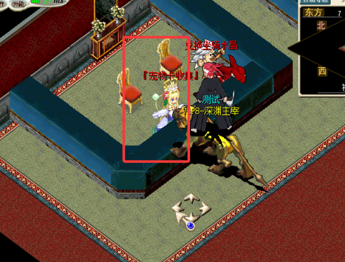 sc.png