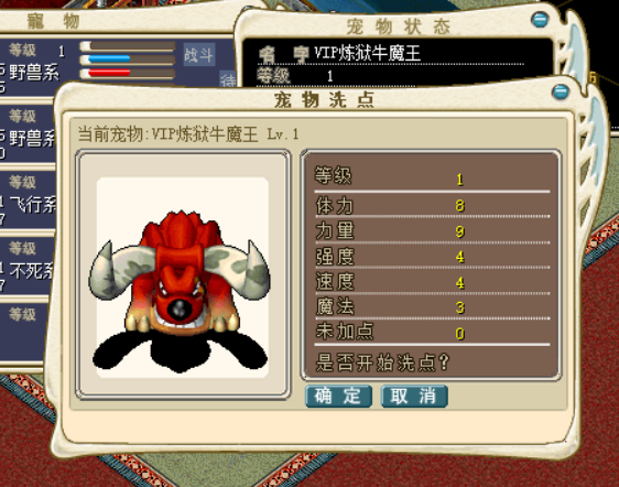 xdian.png