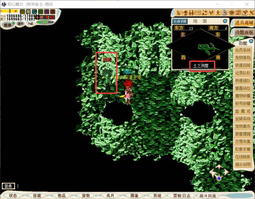 t1.png