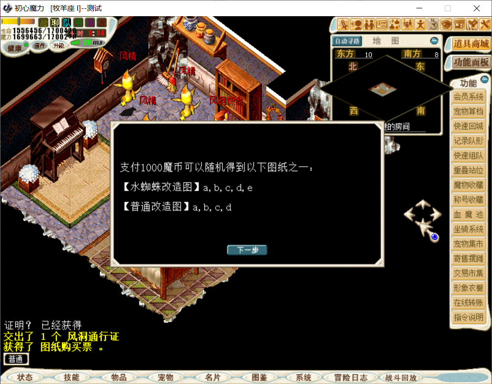 f3.png